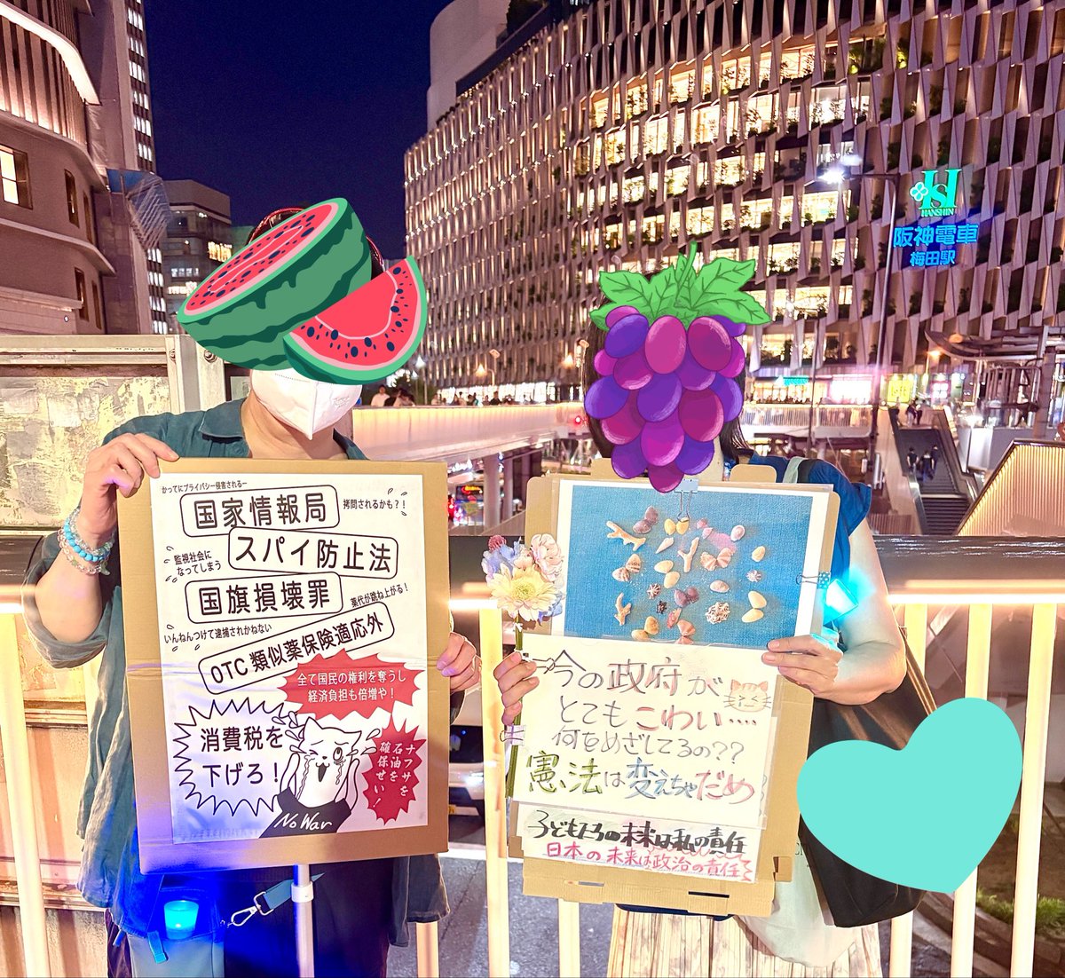 ぺんぎん01(はるる02) tweet media