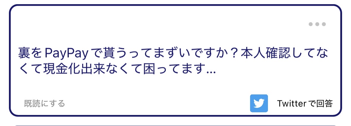 ちょめくん tweet media