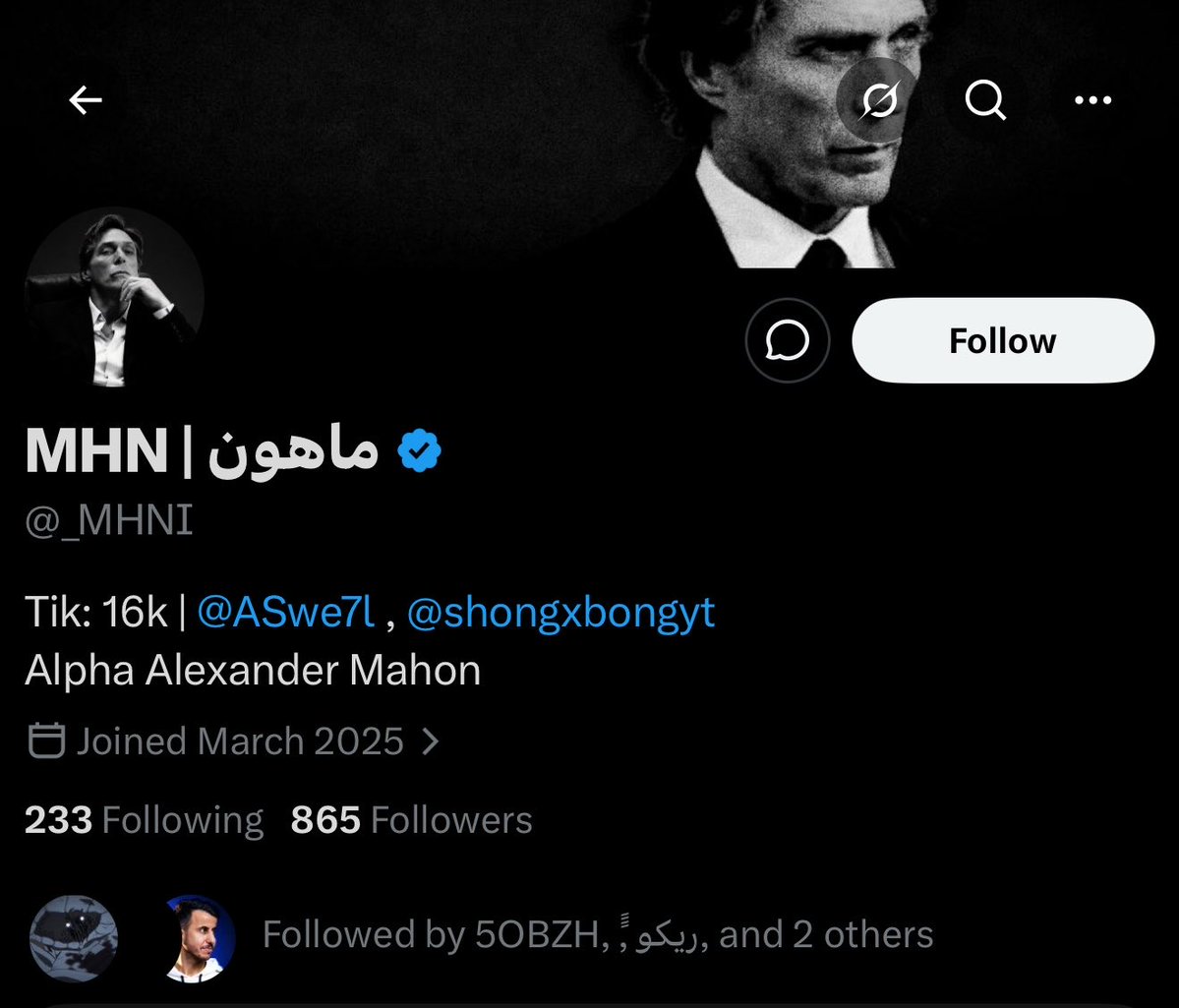 ًً tweet media