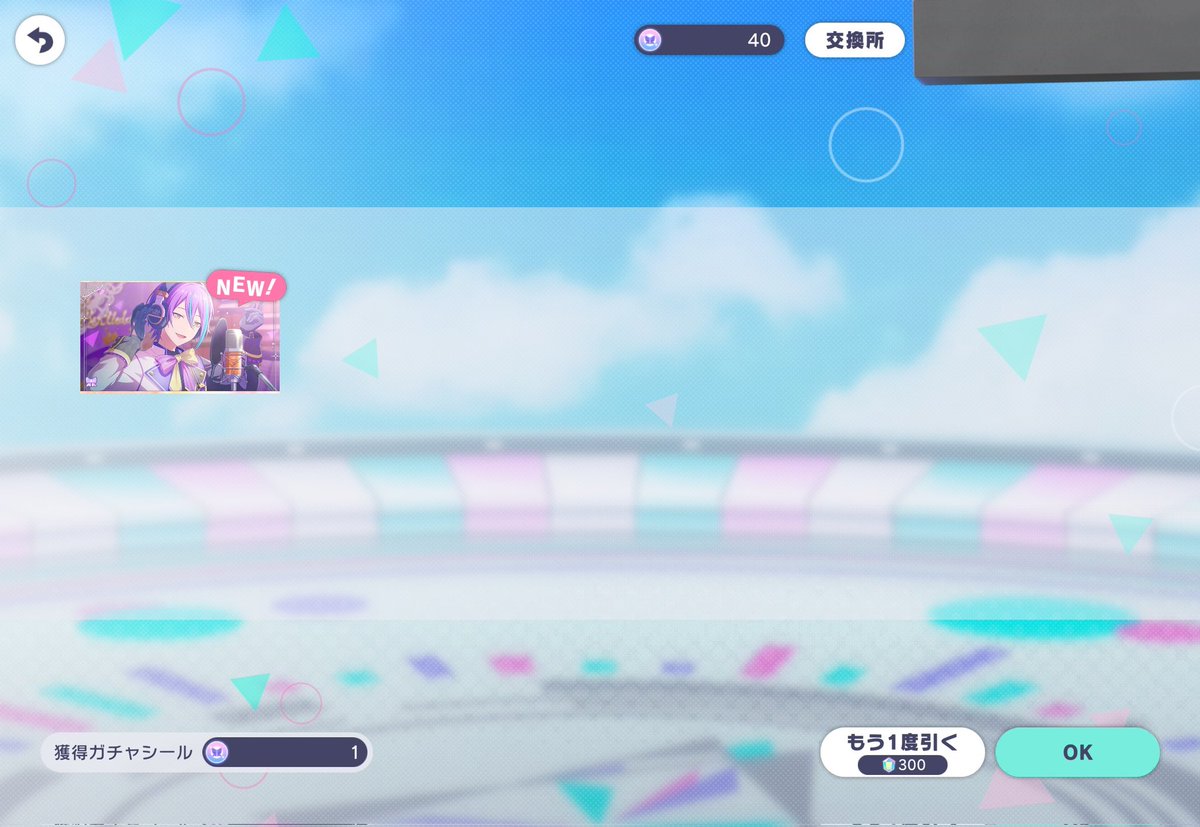 nu_ps108's tweet photo. https://t.co/OOyisjtQz8