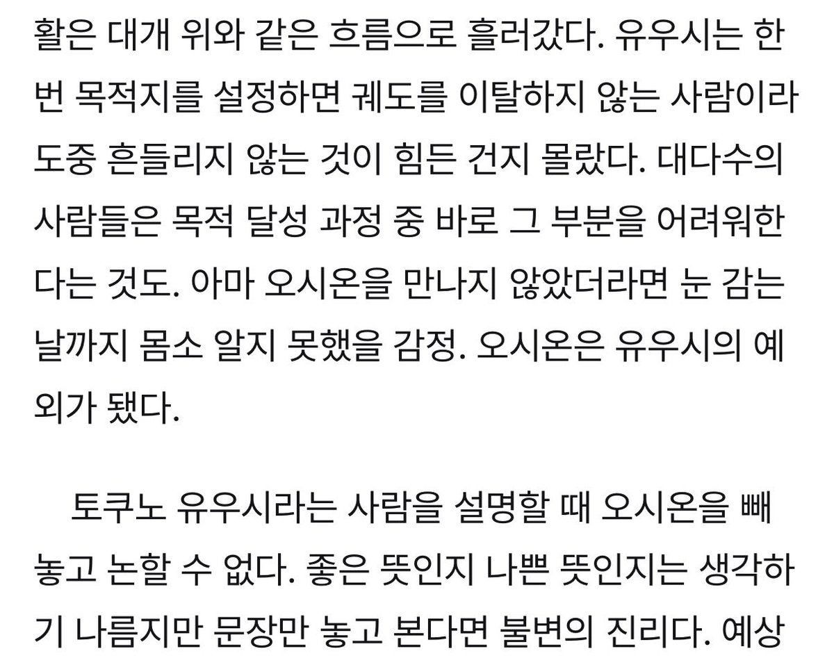 boriccolii's tweet photo. ㅁㅊ 시작부터 쥰나조음 https://t.co/dfaLkIcpNS