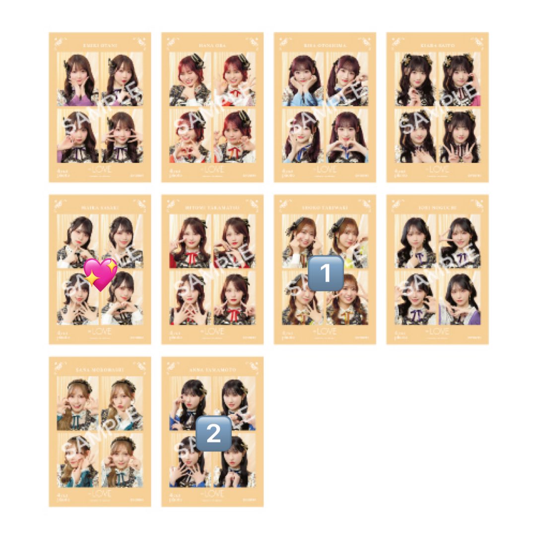 14mymk's tweet photo. 【交換】  イコラブ 国立 グッズ 4カット IDフォト

求 💖>>異種佐々木(生写真集めてないです)
譲 下記写真数字

郵送交換のみ。複数出せるものもあります。
お気軽にお声掛けください。 https://t.co/tHJVxYLAWM