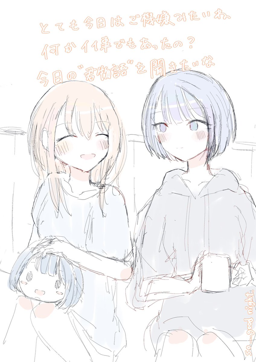 lucky_spst's tweet photo. 同棲🐧🌸落書き https://t.co/b6PnhxXWKz