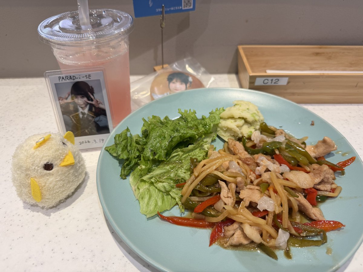 hiro2_coach's tweet photo. #気づいて城月　#高嶺のなでしこ

NATSLIVEさんの「たかねこ初恋キッチン。」、最高のイベントでした！
カウンター席の端っこだったけど、横からおさげのなおちゃんをガン見できて超幸せ😊

ミニゲームの答え…種類のある揚げ物だっていうのに、ひなたまのフリフリが鶏に見えて鳥が脳を支配する→日本食→親子丼と書いた自分を呪いたいw
仕事明けで疲れてた…ってことで😇
