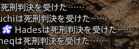 TheoraGeneq's tweet photo. 最高の瞬間 https://t.co/PrtiDz51Vg
