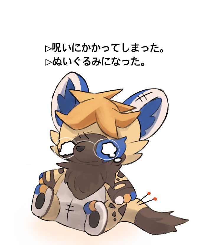 norou_y's tweet photo. https://t.co/NghPyeX0Jp