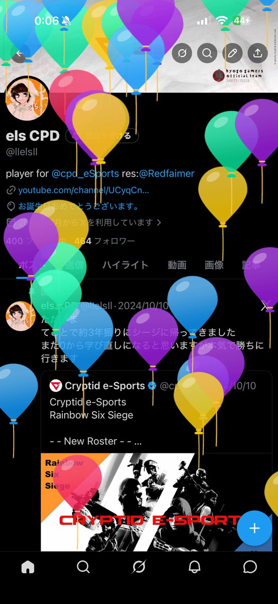 lIelsIl's tweet photo. 今日でアラサーの仲間入りしました
もっと勝てるように頑張ります https://t.co/Nx1oCISq9t