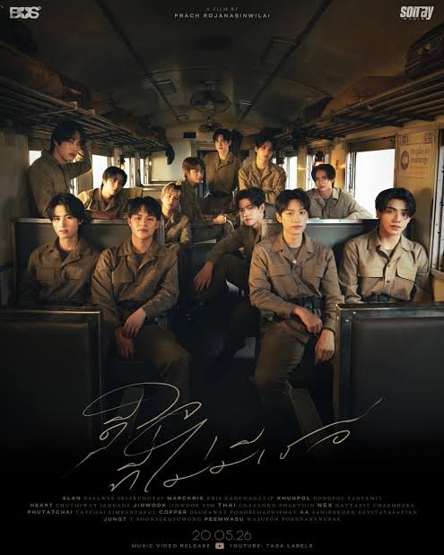 Adisablady's tweet photo. ผู้กำกับเรื่องนี้ผลงานโหดมาก
เป็นผู้กำกับmv
jeff - ซ่อน(ไม่)หา
bus - ดีใจที่ไม่มีเธอ
รับรองคุณภาพมู้ดโทนภาพสวยโซจึ้ง

#เริ่มต้นใหม่ใน30วันseries
#30DaysOfUsSeries https://t.co/sfx0DgPglF