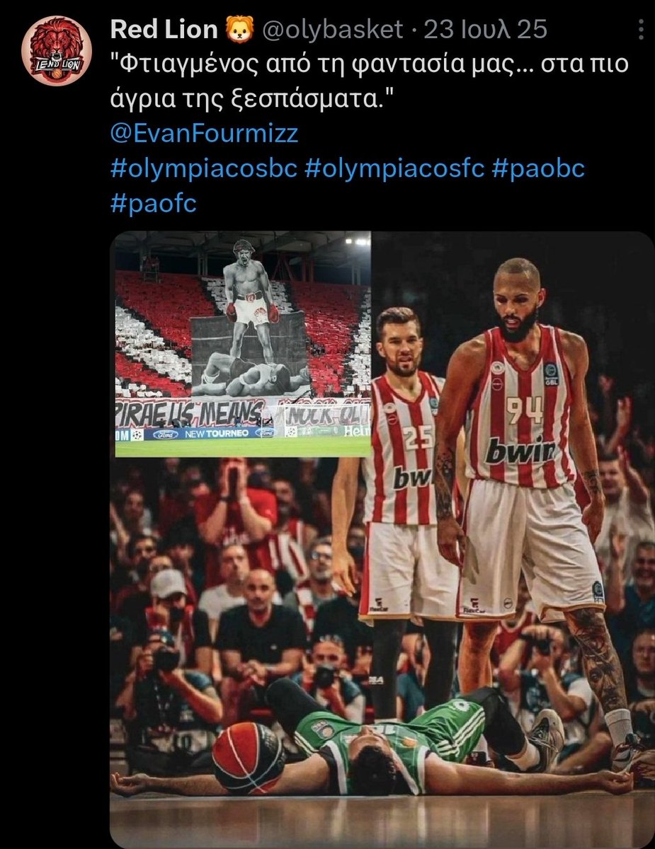 olybasket's tweet photo. Άλλοι βλέπουν έναν αθλητη. Εμείς βλέπουμε τον άνθρωπο που ήρθε λες και τον έστειλε ο Θεός για να ολοκληρώσει το πιο όμορφο κεφάλαιο της ιστορίας μας. 
#olympiacosbc #olympiacosfc #paobc #paofc https://t.co/1TIze6qnvh