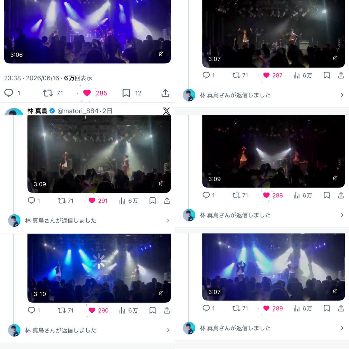 px_xqss's tweet photo. @punipuni_UxU ありがとうございます🙇🏻💕6垢からお返しさせていただきました！また機会がございましたらよろしくお願いいたします🙇🏻 https://t.co/rox1P3whhc