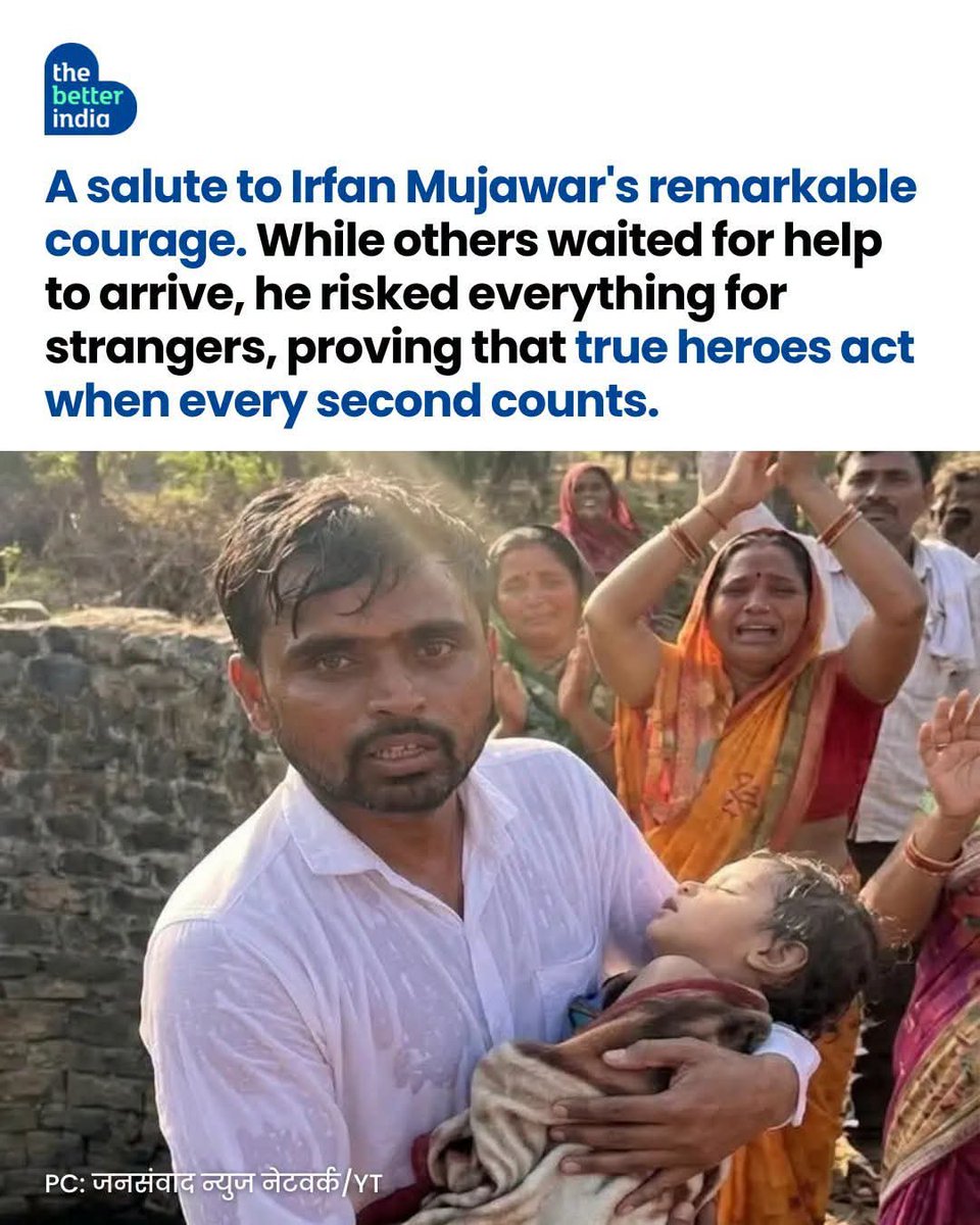 Usuf313's tweet photo. IRFAN MUJAWAR
Again it is a Muslim. Godi Media keeps maligning Indian Muslims.

But Muslims keep saving lives and helping in emergency. https://t.co/gIpm7djq1f