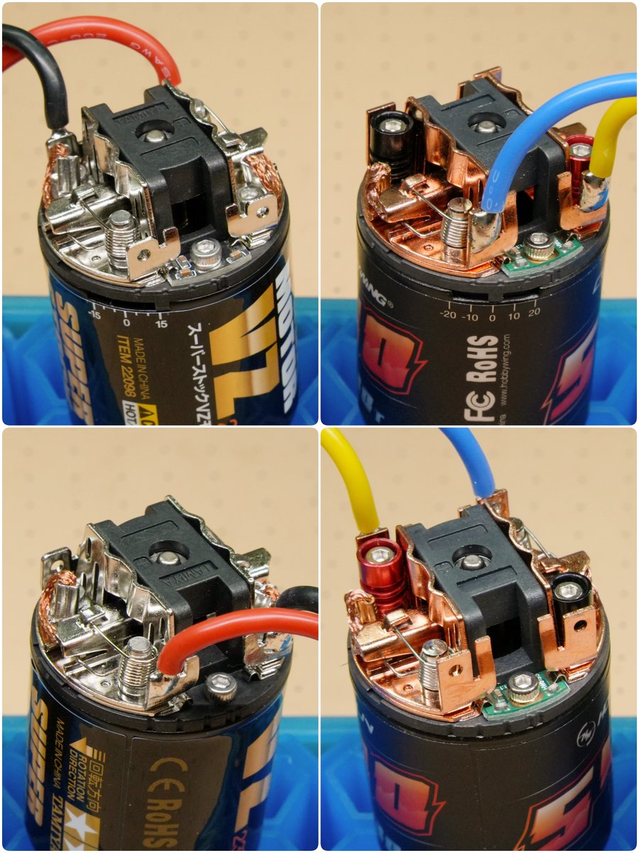 AquaBlueAwo's tweet photo. タミヤのRCメカ、今後はさらにHobbywingとの協業が加速しそうですね。
VZモーターとQUICRUN 540を比較したところ、パッケージや外観はほぼ一緒🧐
しかし、QUICRUNはノイズキラー基板がダブルで装備されているのに対し、VZは片側だけです。さらにQUICRUNには赤黒のブラシスペーサーも装着されています。 https://t.co/cvcKlC47oI