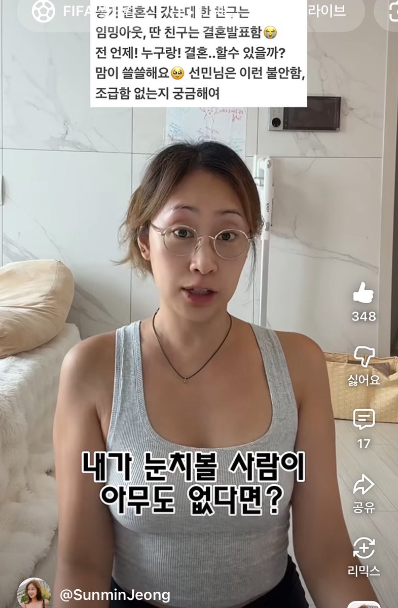 또루묵 tweet media