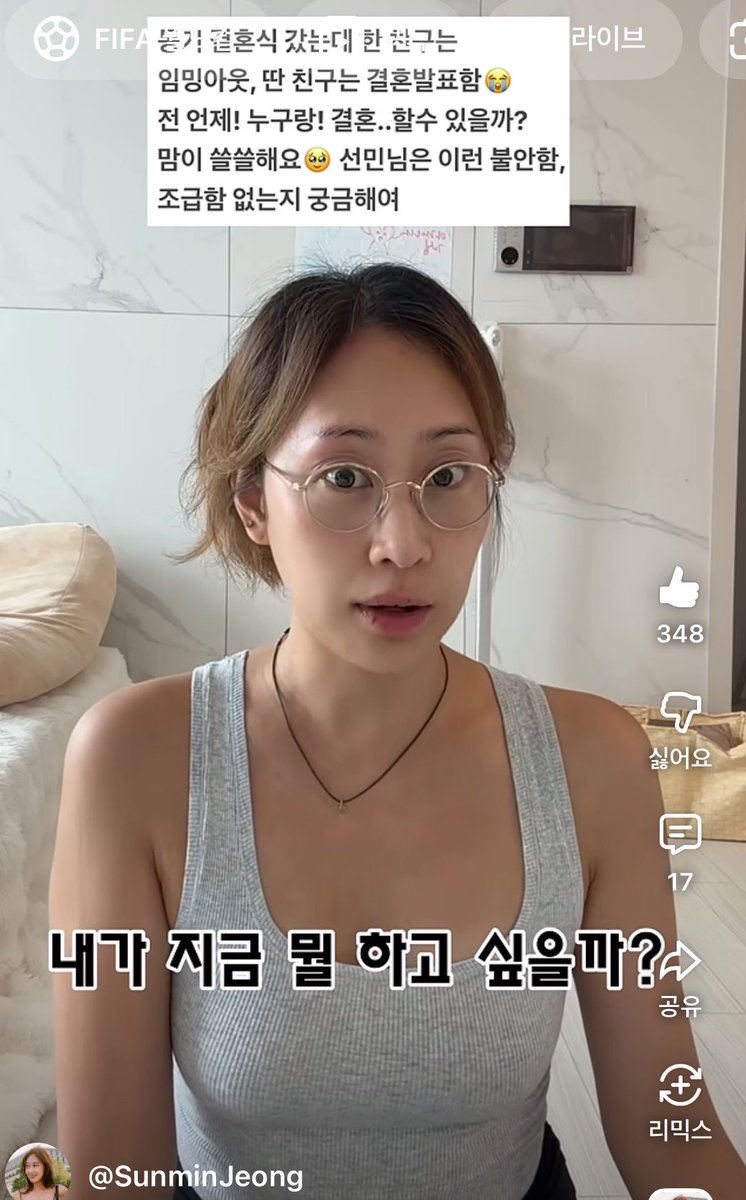또루묵 tweet media