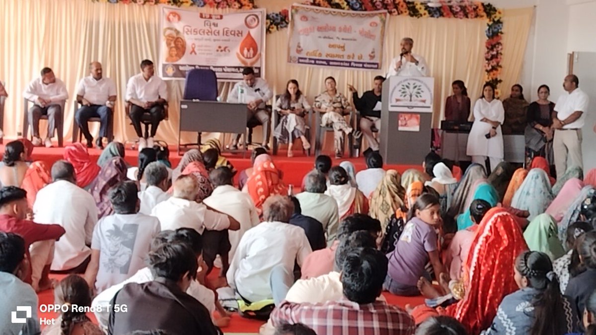 CdhoSabarkantha's tweet photo. પોશીના કોલેજ ખાતે વિશ્વ સિકલ સેલ દિવસ નિમિત્તે આરોગ્ય વિભાગ દ્વારા જાગૃતિ કાર્યક્રમ.
130 થી વધુ સગર્ભા માતાઓના સિકલ સેલ માટે લેબોરેટરી ટેસ્ટ કરાયા.
@CdhoSabarkantha એ રોગની ગંભીરતા, સારવાર અને સરકારી યોજનાઓ અંગે માર્ગદર્શન આપેલ.
#sicklecell #sicklecellawarness https://t.co/qTrwpK8qgW