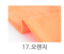 뭇뇽 tweet media