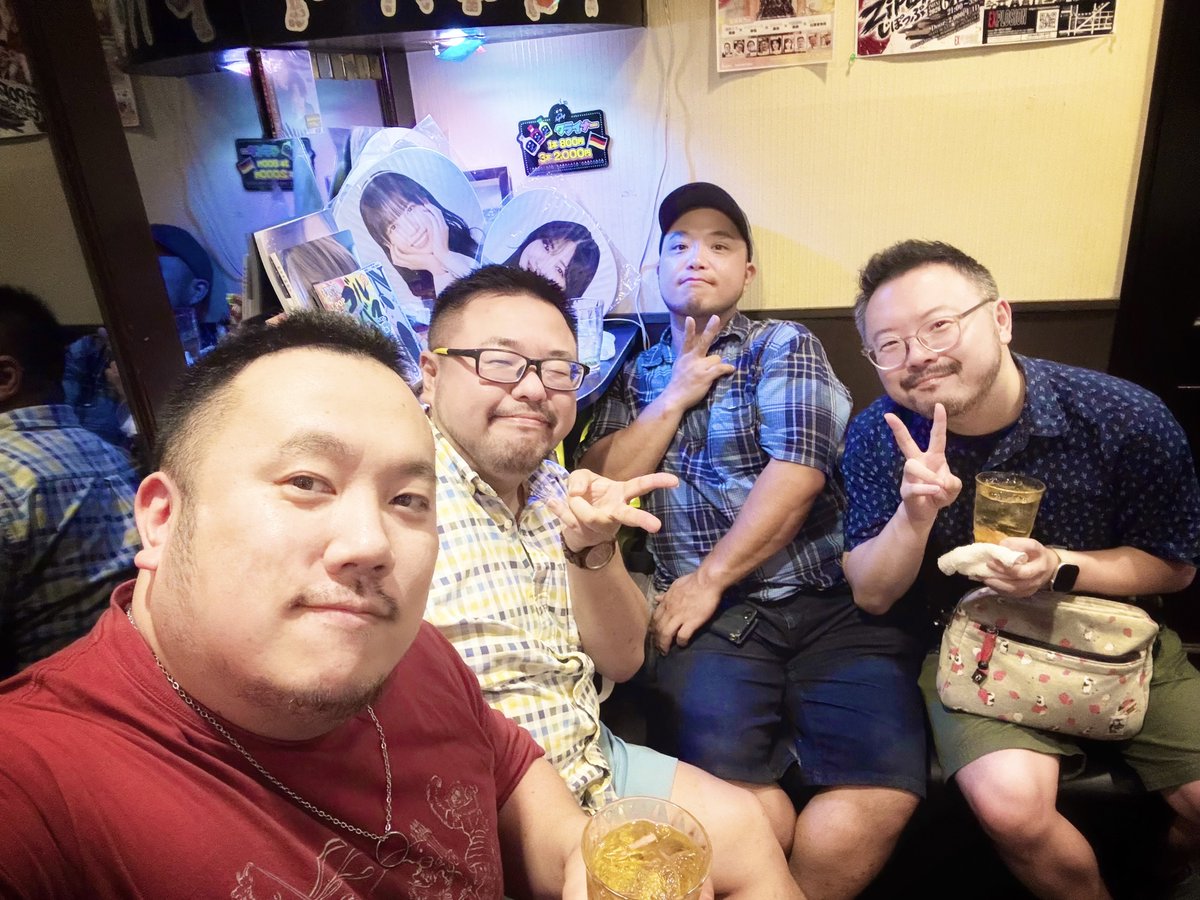 4four_beats's tweet photo. 久しぶりにメンバー全員で集まってご飯会とAGAMAさんにお邪魔して来ました！✨🍖🍻 https://t.co/EXwNWpcc2A