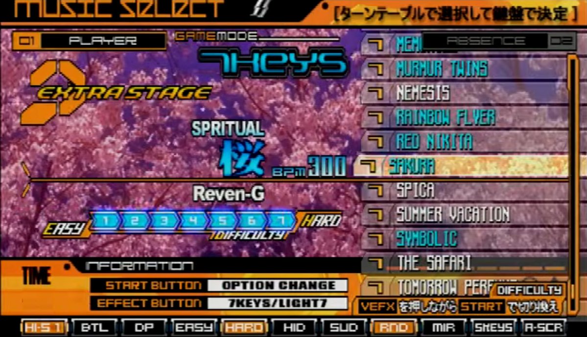 ryunan_9903's tweet photo. 개인적으로 역대 IIDX 엑스트라연출 중 가장 좋아하는 8th의 사쿠라.
당시 게임의 해상도가 매우 낮아 흐릿한 화질의 스크린샷이 못내 아쉬웠고, 호기심에 한 번 AI에게 고해상도로 바꿔달라 요청을 해 봤는데 되게 선명하게 잘 만들어줬음.

글씨체 문제 때문에 RAINBOW FLYER 찐빠난 게 아쉽지만. https://t.co/WFMt6y9ydy