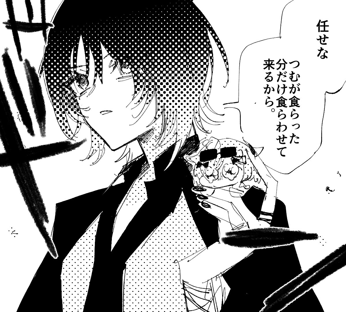 V_odabu2's tweet photo. 後で消します　れんくんとつむおさん https://t.co/sHNwE3sW6f