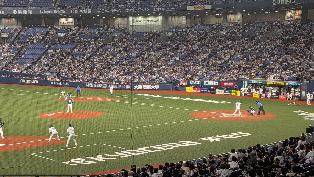 dragon_ryo's tweet photo. #Bs現地観戦備忘
Bs 6x 対 5 L
先発がエース格同士だったのに点の取り合いになって、逆転サヨナラ勝ち🎉
いろいろあって面白い試合でした✨️
写真はサヨナラの１分前🏏 https://t.co/YRFl5LWIKC