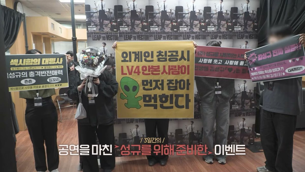 siilche's tweet photo. 팬아니고스탭들이 저러고있는게 웃김ㅋㅋㅋㅋㅋ https://t.co/GUt5iePzYk