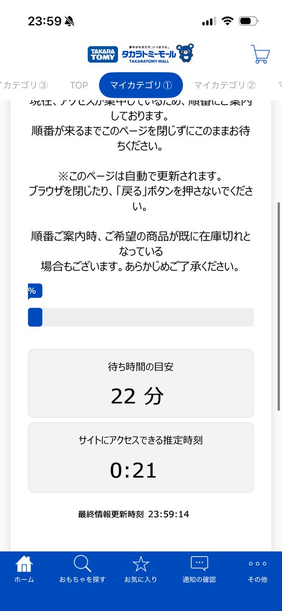 amn_k0006's tweet photo. カリスマBest予約できんかった、、、
転売ヤーが目付け始めたか https://t.co/AiGR1Fyky4