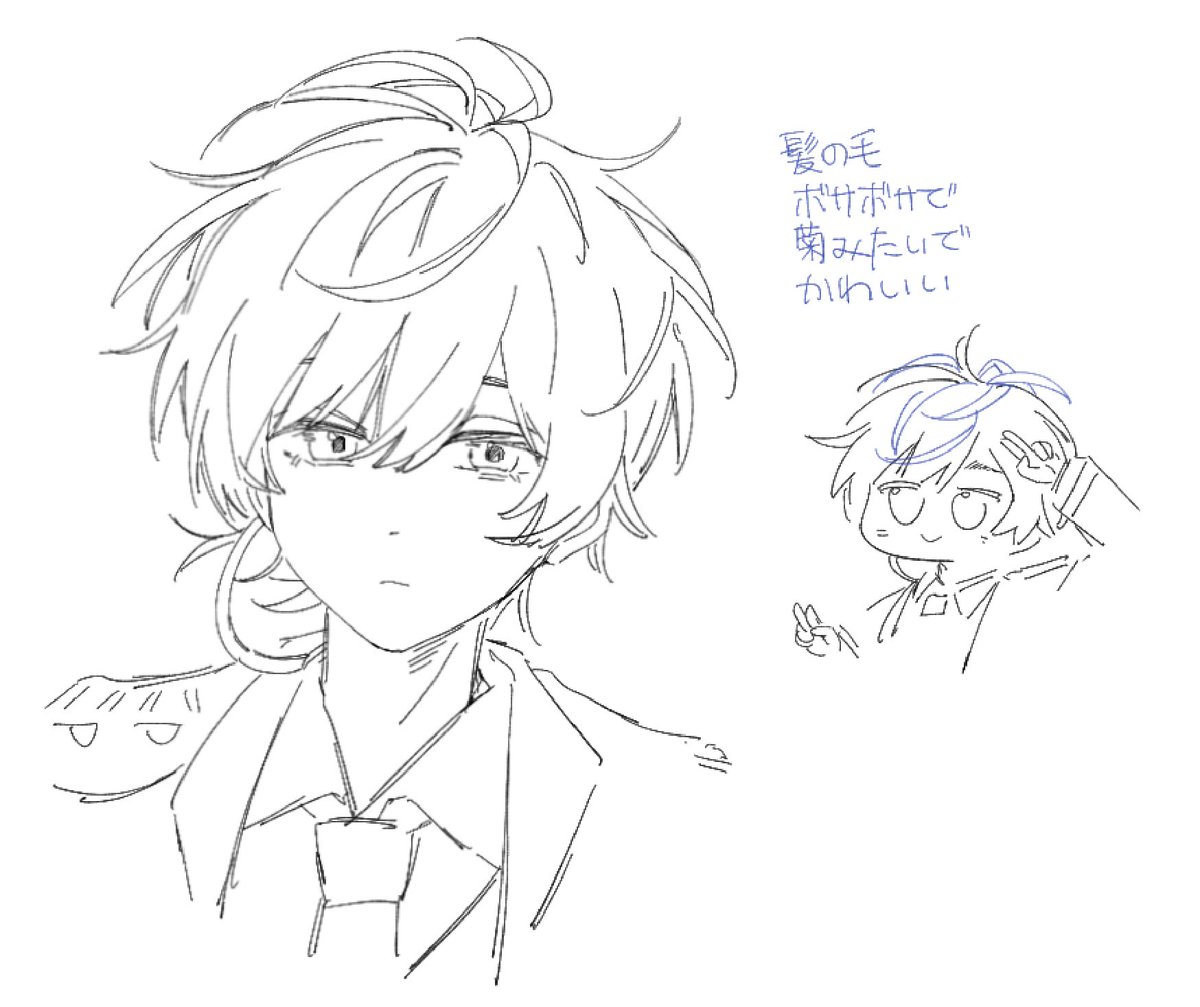 shizhao_09's tweet photo. 1日で描いた滅まとめ https://t.co/EKwCPTMmCx
