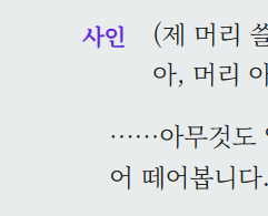 단 배포계 tweet media