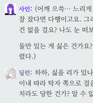 단 배포계 tweet media