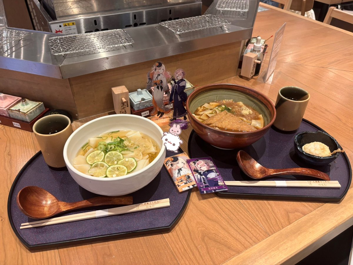 niufrl's tweet photo. 週2でたもん　すだちきしめんおいしすぎるので…常連… https://t.co/Gz8xgZhtXt