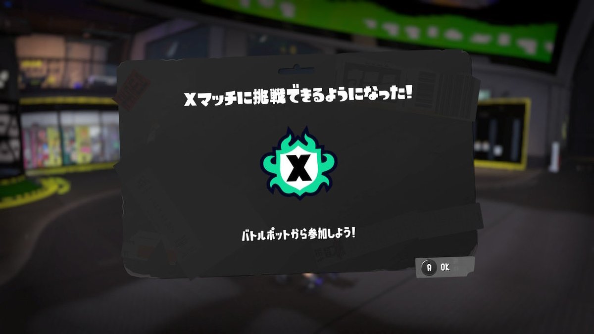 vfd00's tweet photo. 4ヶ月ぶりのスプラ3
S+復帰できた！！！

#Splatoon3 #スプラトゥーン3 https://t.co/y9U9BUrUFV