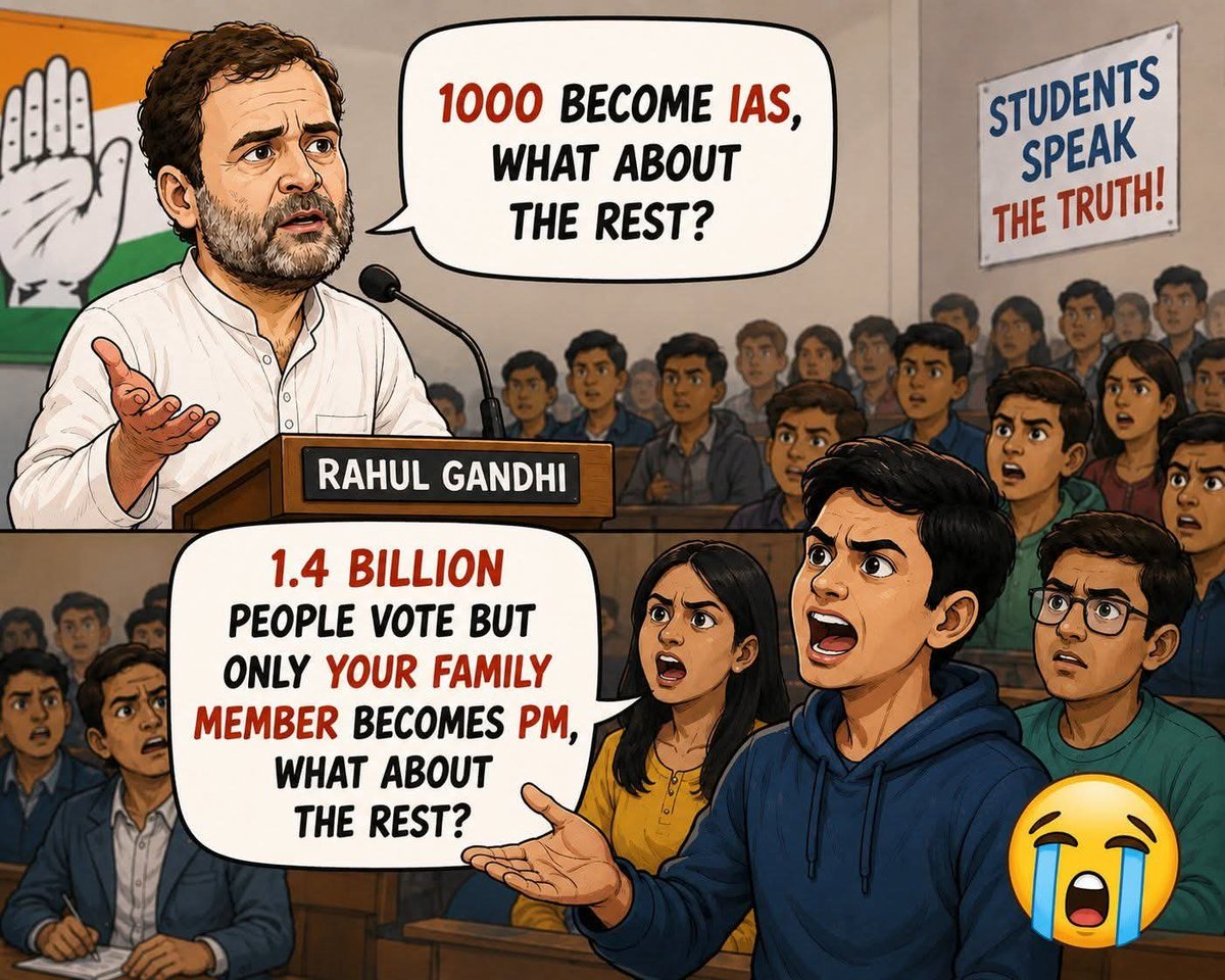 Gaurav Pradhan 🇮🇳 tweet media