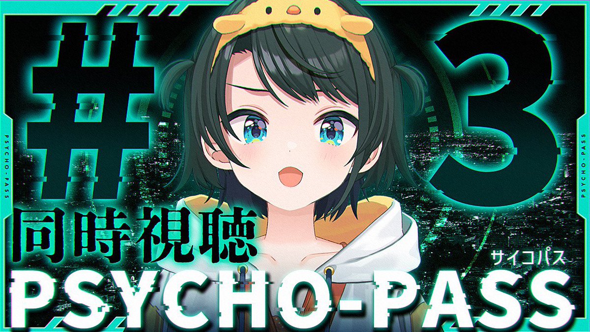 からす🚑 スバ友アヒージョ tweet media