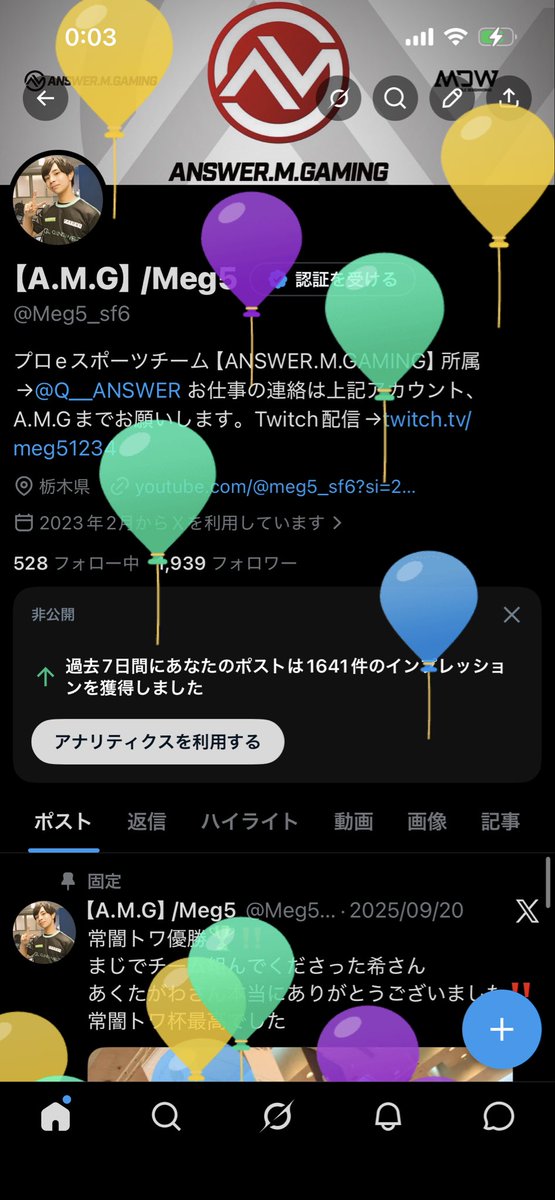 Meg5_sf6's tweet photo. 遂に20歳になりました
これからも結果が出せるように頑張ります‼️ https://t.co/89owCHdxGX