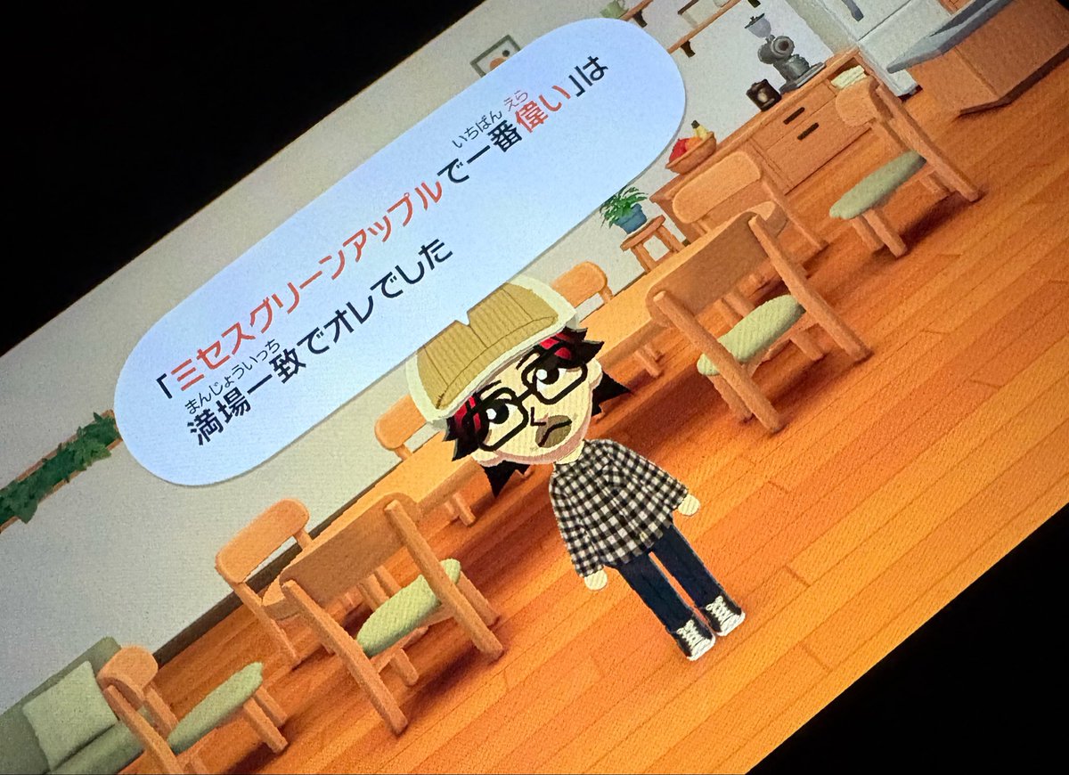 YR__O4_'s tweet photo. 1番偉いのは元貴さんでした🥹❤️
(なんか反射で口に影付いてる笑) https://t.co/71VhebHwwv