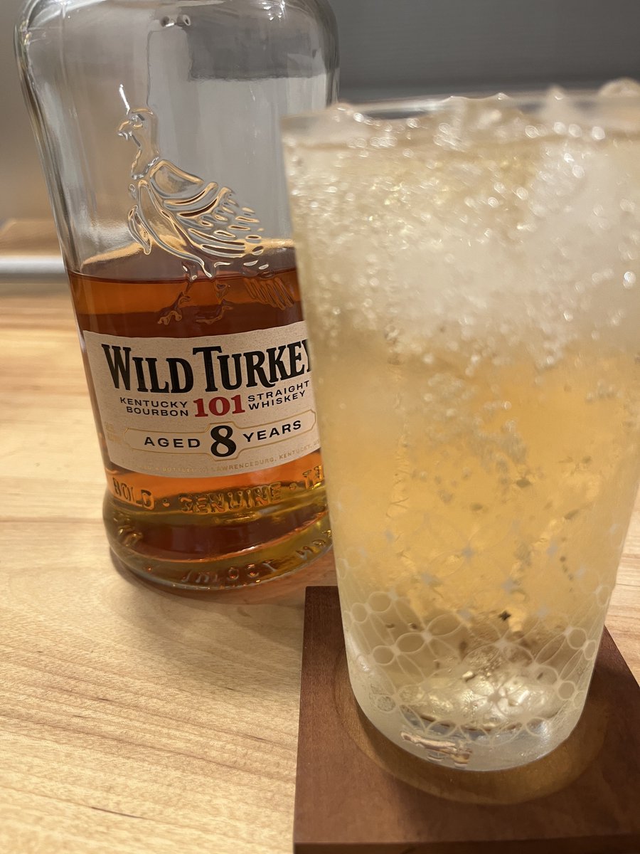 tttest9956225's tweet photo. 当選報告で
気分良く乾杯🥃笑😆㊗️ https://t.co/cDGTeLrSnv