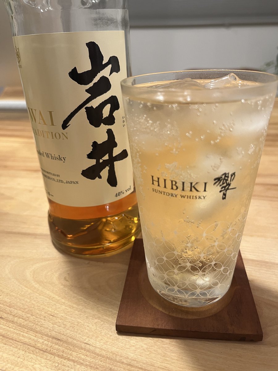 tttest9956225's tweet photo. 当選報告で
気分良く乾杯🥃笑😆㊗️ https://t.co/cDGTeLrSnv