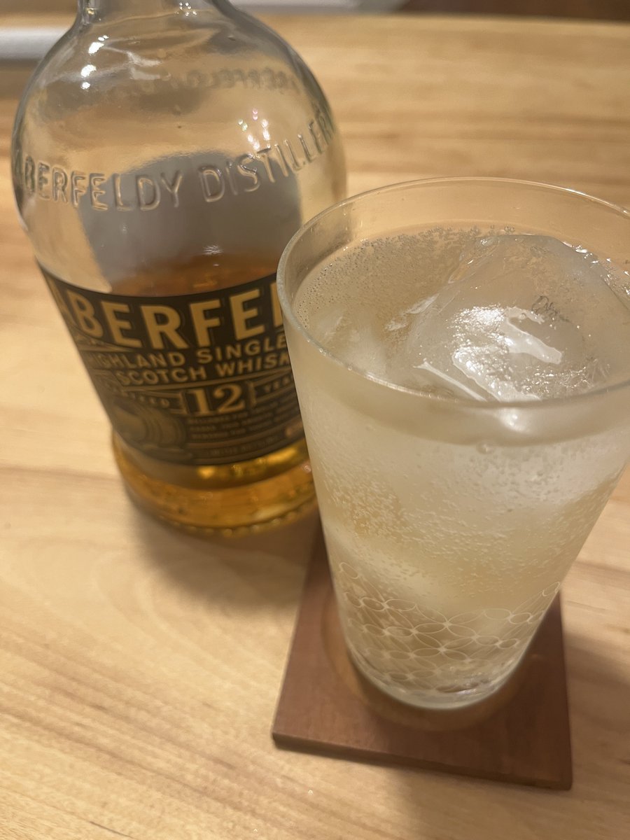 tttest9956225's tweet photo. 当選報告で
気分良く乾杯🥃笑😆㊗️ https://t.co/cDGTeLrSnv