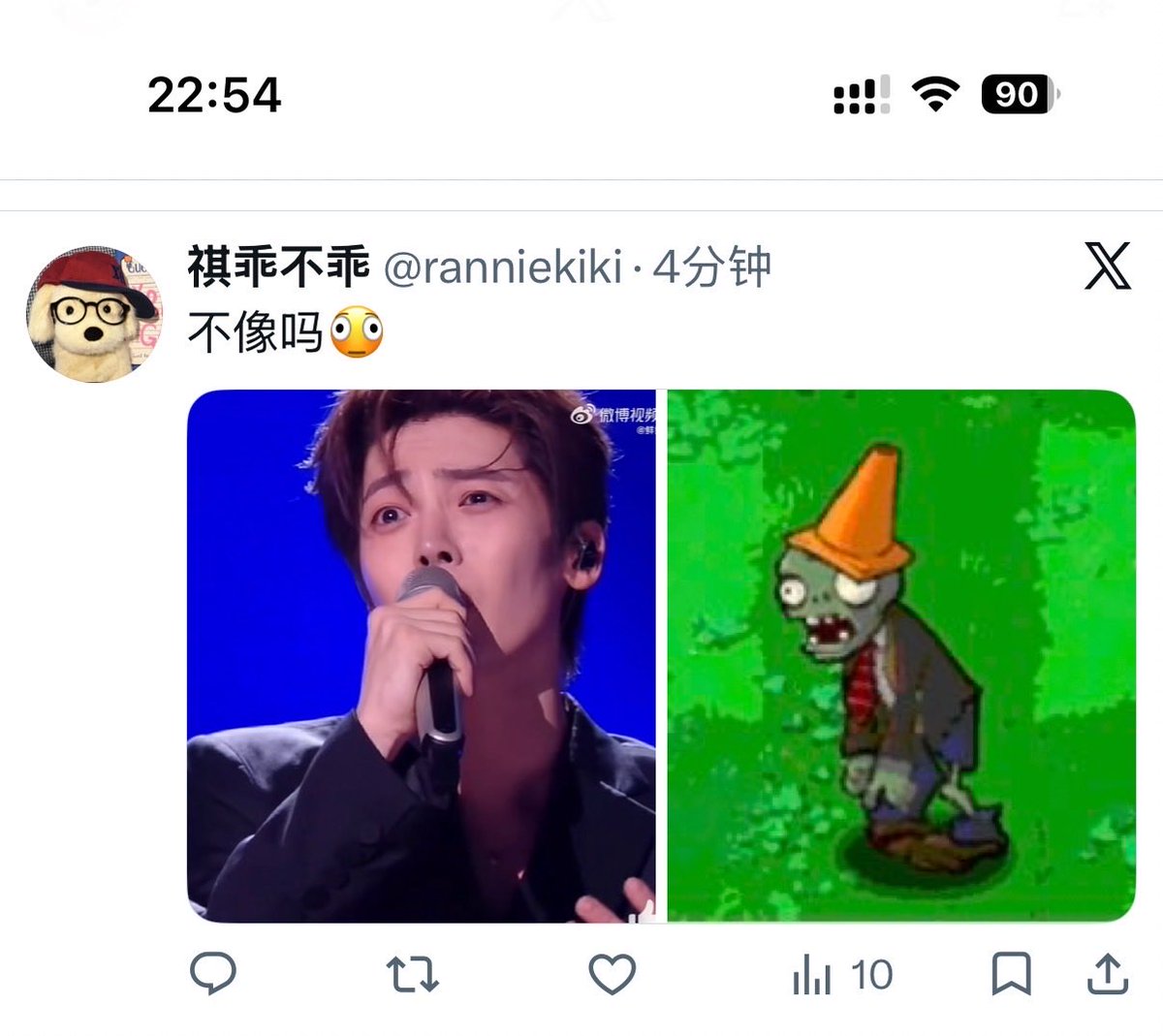 J_Yukiki's tweet photo. 我不行了 更像这个 https://t.co/zyPtL2b5w0