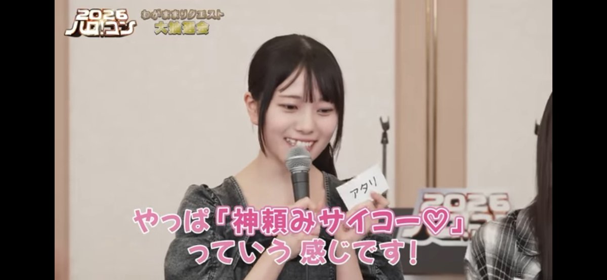 airizo4's tweet photo. わがままリクエスト抽選会、オタクが使いやすそうな素材たくさん！ありがとうございます🎵 https://t.co/b5x64qq2nE