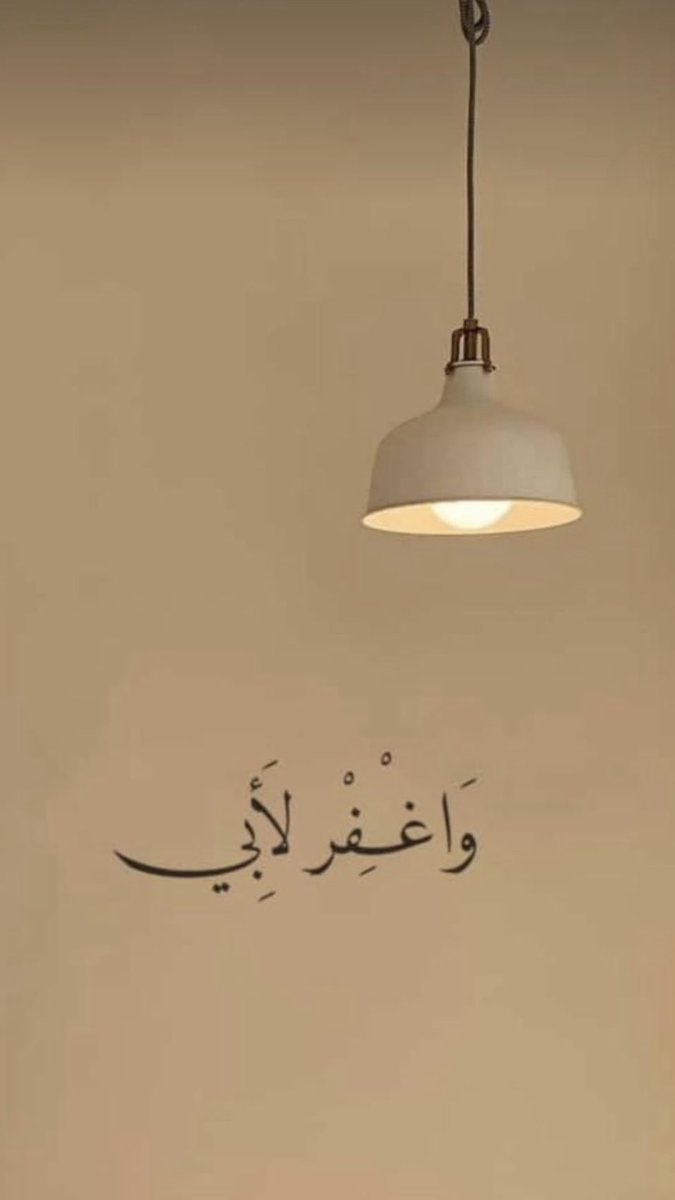 woujod31's tweet photo. #يوم_الجمعة https://t.co/gKogu0bNNc