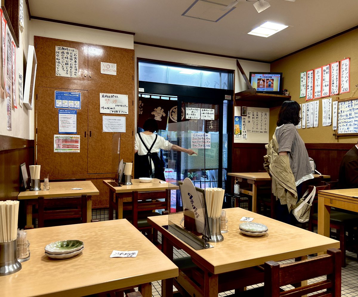 kodo_jo's tweet photo. #孤独のグルメ11 #ep12 #高砂編

#御食事処ときわ は京成高砂駅から4分ほどにある創業41年の大衆食堂です。

東京に点在する"ときわ食堂"の中でも名物の「オムライス」「かつ煮」など料理の腕が間違いないと評判🤤

昼も夜も予約推奨なほど人気ですが居酒屋利用の居心地がもう最高すぎて常連になりたくなりますよ🏮

📍『御食事処ときわ』
東京都葛飾区高砂3-8-2
03-3657-6407（昼夜ともに予約可）
京成高砂駅より徒歩2分
11:30～15:00／17:00～22:00
火曜・水曜定休
カード不可＆QR決済可