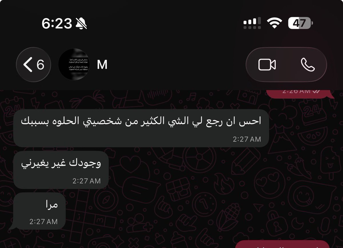itzmb0's tweet photo. يقول اني غير الناس 
وانا غيره ابد ماشوف! 🤯🤯🤯🤯🤯 https://t.co/ChUqq95Rr3