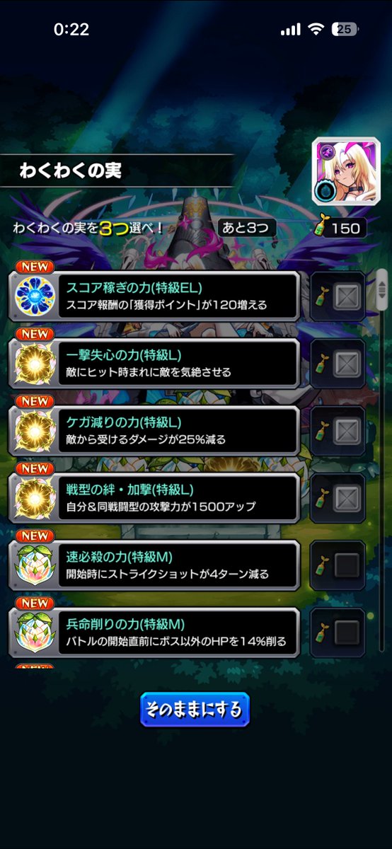 GTG___S's tweet photo. うわああああああああああああホンマに引きがカス😭😭😭😭😭😭😭😭😭😭😭😭😭 https://t.co/mnw130xzKM