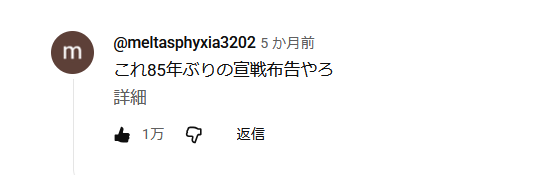 aaaashidematoi2's tweet photo. 😊
https://t.co/Z3JBw6gqFC https://t.co/eN4CELnSy6