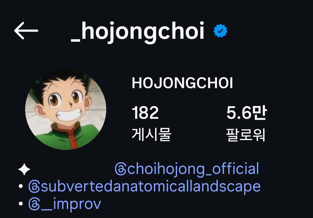 comfy_an's tweet photo. ?

이게 뭐념?
(애알못 https://t.co/bvR0I5WsWp