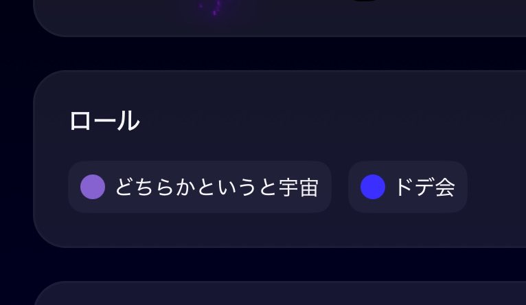 _10psy's tweet photo. ついてるロールが特殊 https://t.co/KwIlzG39Qp