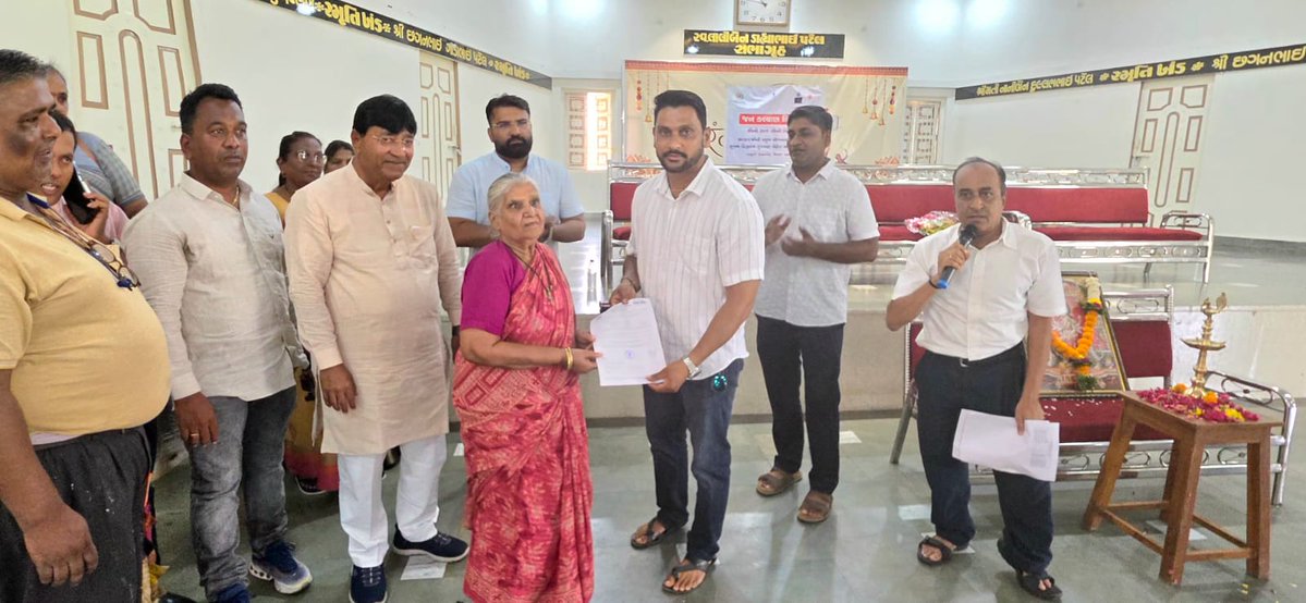 rcpatelmla's tweet photo. https://t.co/YIlloJVF9J