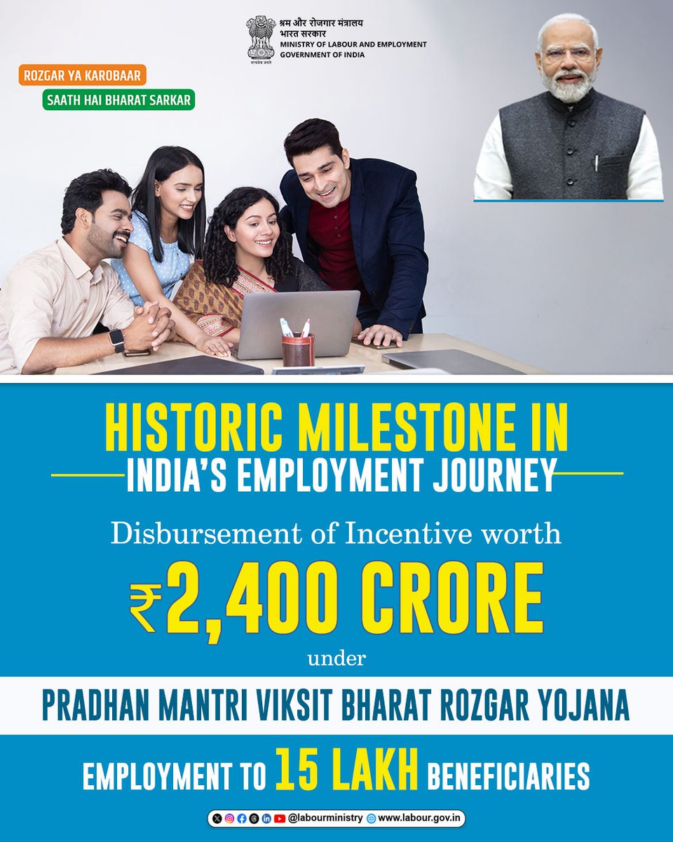 officialepfo's tweet photo. युवा शक्ति को संबल, विकसित भारत को बल
प्रधानमंत्री विकसित भारत रोजगार योजना के अंतर्गत माननीय प्रधानमंत्री श्री नरेन्द्र मोदी ने आज विज्ञान भवन, नई दिल्ली में लाभार्थियों को ₹2,400 करोड़ की प्रोत्साहन राशि वितरित की।

#PMViksitBharatRozgarYojana https://t.co/gcWrtkCdT8