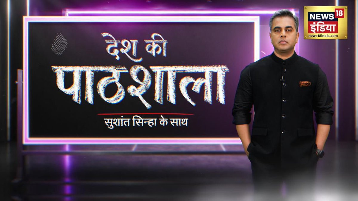 Sanjay (💯%fb) tweet media